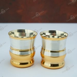 German silver Tumbler Set