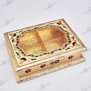 Rectangle Minakari Dry fruit box