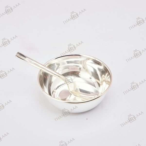 German silver bowl with spoon