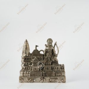 Ram Mandir Silver