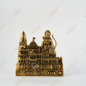 Ram Mandir Golden