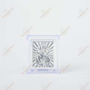 999 silver Ganesh frame