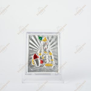 999 silver Baby Krishna color frame