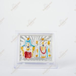 999 silver perumal family color frame