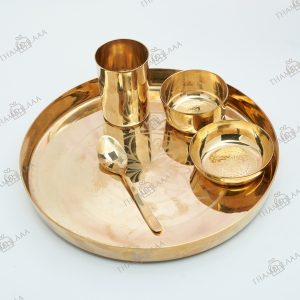 Bronze Dinner Set