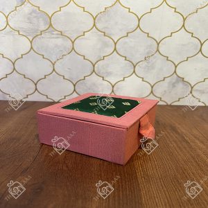 Brocade Organiser Box